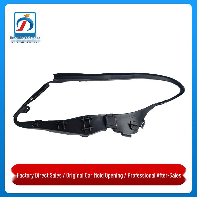 

Mercedes-Benz GLA-Class W156 Headlight Sealing Frame & Strip Set Passenger s side
