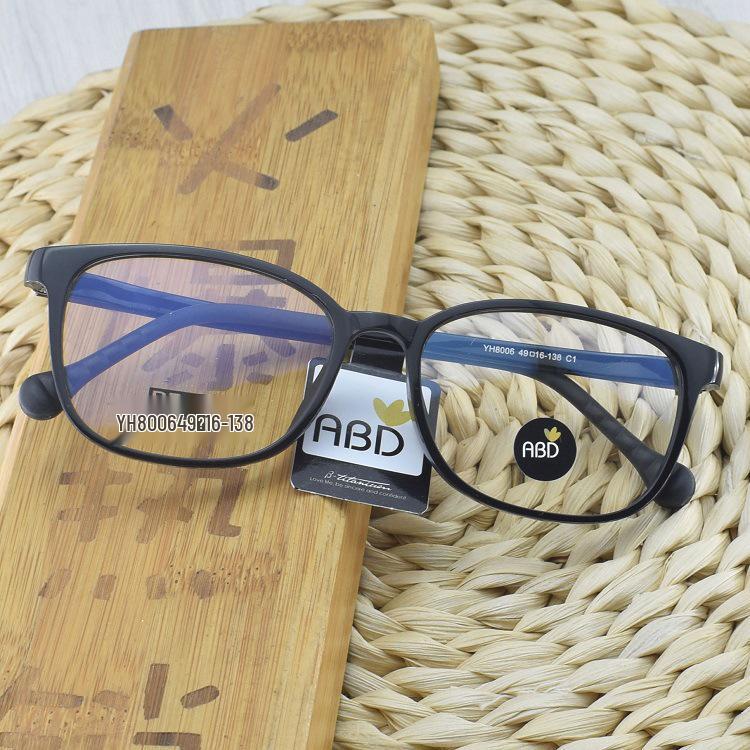 

New Ultralight Full-Rim Eyeglass Frames for Myopia – Stylish Options for Men, Women, Teenagers, and Students