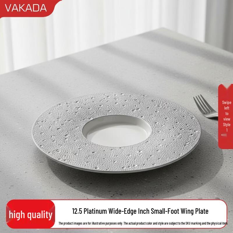 VAKADA Ceramic Western Dinner Plates