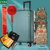 CTDX Military Retirement Commemorative Gift Set with Luggage