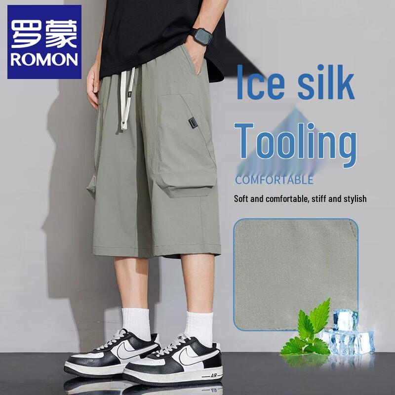 Luomeng Men s Loose Fit Ice Silk Cargo Capri Pants L