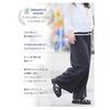 Happy Marilyn Happy Sararin Plus Size Women's Wide Leg Pants Elastic Waist Trousers Two Lengths to