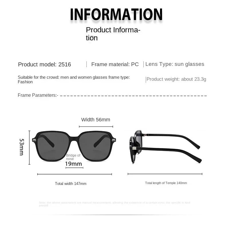 NEW Brand Sunglasses Women's Square Classic Large Frame Fashion Men's Rectangular Letter Design Retro Sun Glasses UV400