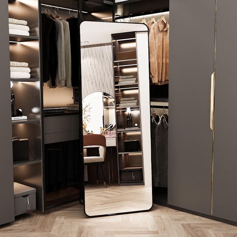 Metal Frame Full-Length Dressing Mirror