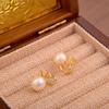 Elegant French Pearl Star Stud Earrings: Versatile, High-End, Stylish, and Unique for Women