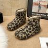 Korean Style Women's Furry Short Boots Flat Sole Plush Lined Winter Warm Ankle Booties Comfortable Shoes for Women Slip-on Botas