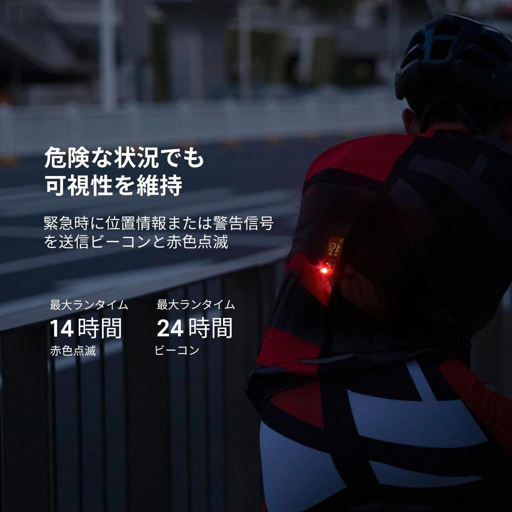 OLIGHT Oclip Pro LED Running Lightweight and with Three Light 500 120 Meter IPX6 High Perfect for Dog and Outdoor Activities Light, Compact, Sources,