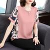 Printed Short-sleeved T-shirt Women's Summer Loose Top Round Neck Age-reducing Mother Fashion Casual T-shirt