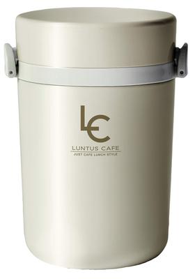 Asvel Lantus BS Stainless Steel Insulated Lunch A3197 Jar, 700ml, Ivory, HLB-B700