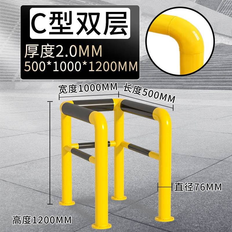 You Si Jia Heavy-Duty Parking Barriers & Guardrails