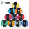Pansheng High-Elastic Rubber Medicine Ball