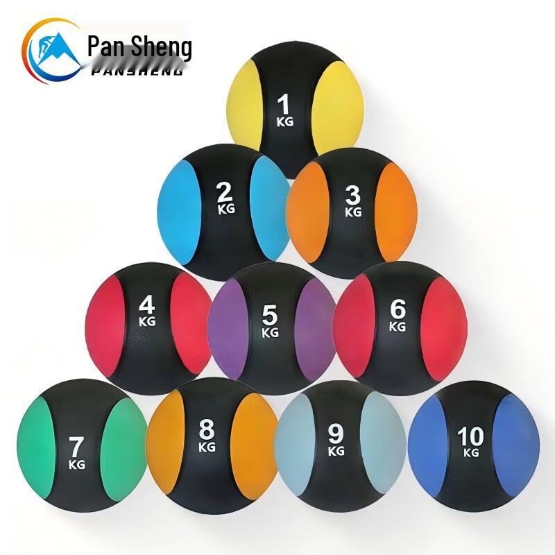 Pansheng High-Elastic Rubber Medicine Ball