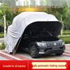 Semi-Automatic Foldable Carport: Rain & Sun Protection Awning