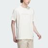 Adidas T Shirt Men's Jade White IP4992