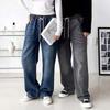 Limid Men S Denim Banding drawString Wide pantS On Pta Qwfooa9h