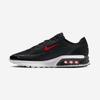 [Nike] Air Max Via [IF2624] [Shipped from Korea] 100% Authentic
