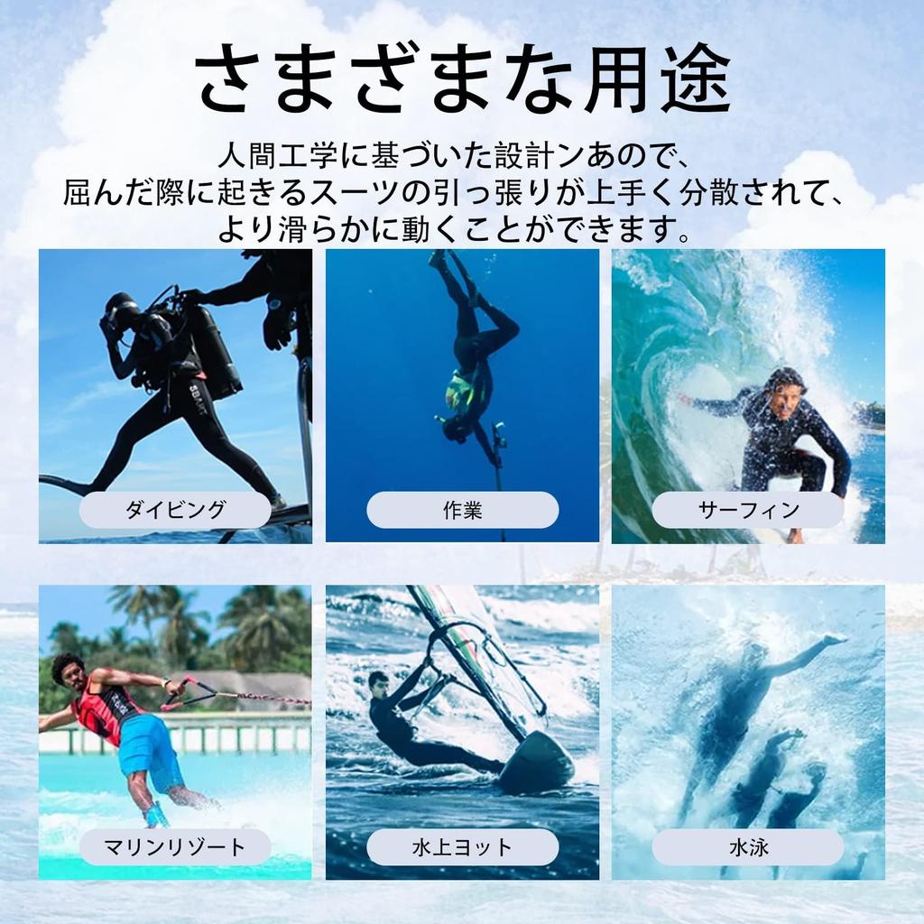 MORGEN SKY Surf Suit Wetsuit 2mm Jacket Short Sleeve Unisex Swimwear Top Sauna Suit Heat Retention Breathable Cold and Windproof Amphibious UV