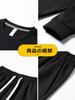 Atkata Autumn Solid Size 2XL Men's Sweatsuit, Color, Stylish, Casual, Stretch, Moisture-Wicking, Quick-Drying, Khaki,