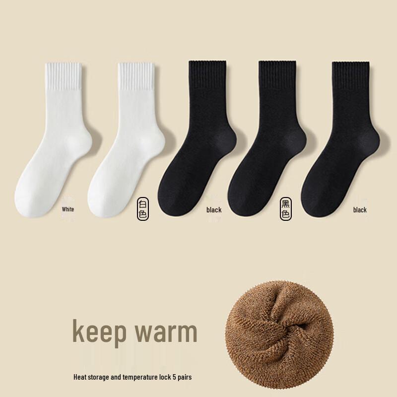 

JINGRX Unisex Thickened Fleece Lined Mid-Calf Socks - 5 Pairs Set One Size