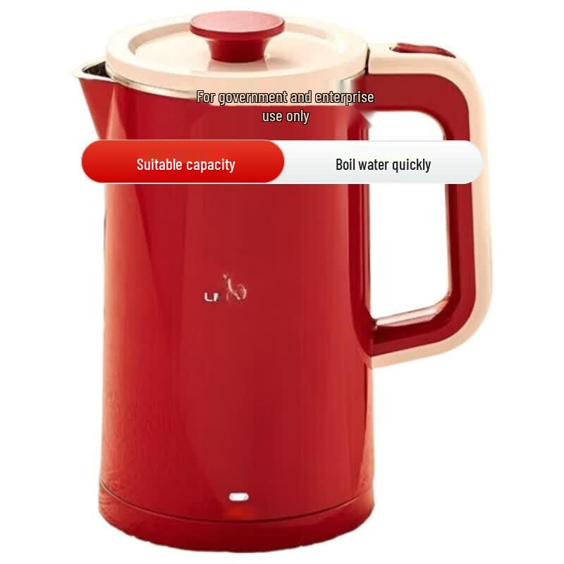 Liven Portable Travel Kettle