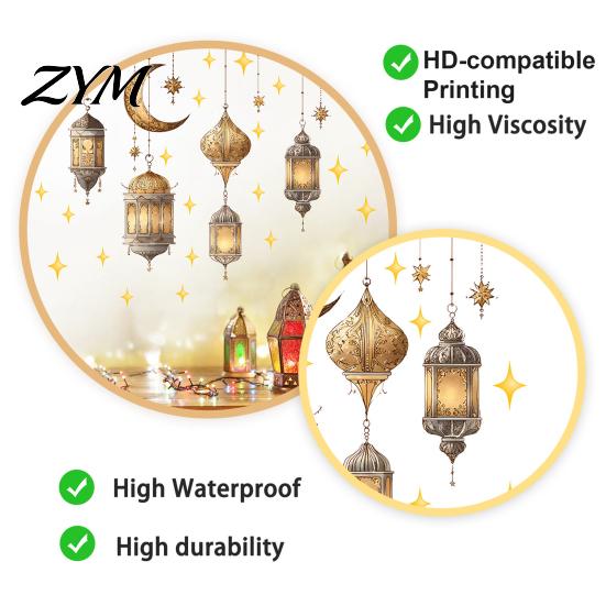 Versatile Islamic Pattern Decals Ramadan Wall Stickers, Peel And Stick Decals, Eid Mubarak Art Decor, Vintage Hanging Creative Gifts for Lantern Moon