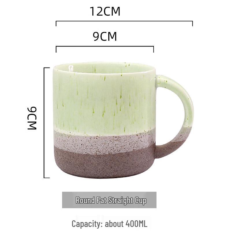 Xiaoyueya Kiln Glaze Ceramic Mug