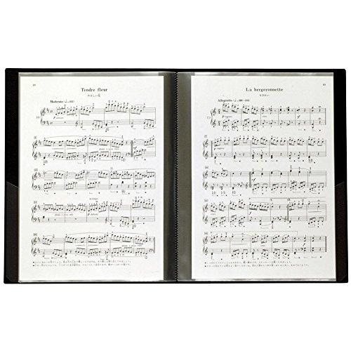Nakano FL-95/GC/IVG Music Lesson File, Treble Clef, Ivory Gold
