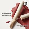 PERFECT DIARY Soft Velvet Lip Mud