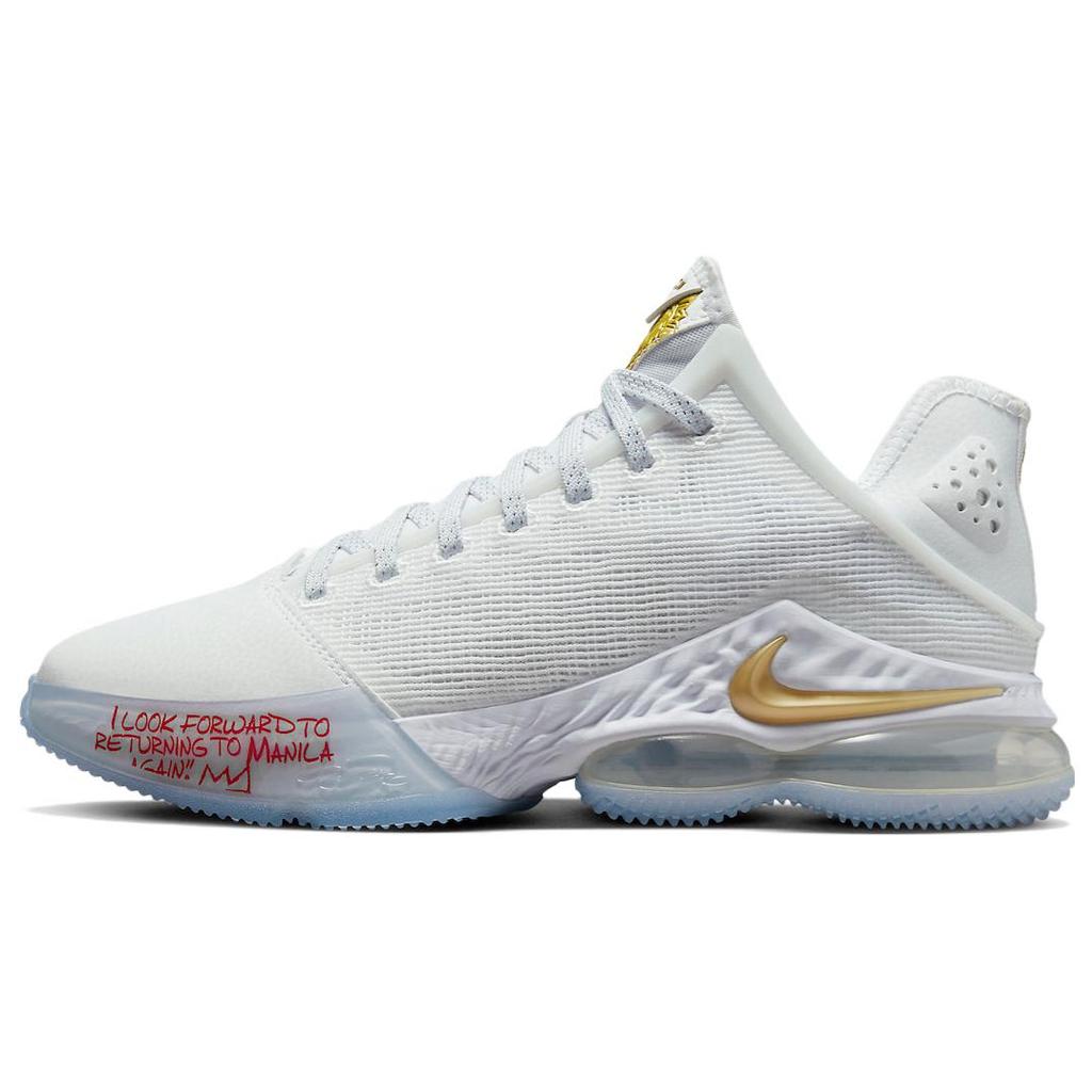 New Nike LeBron 19 Low Titan Beyond The Seas DV3334-100