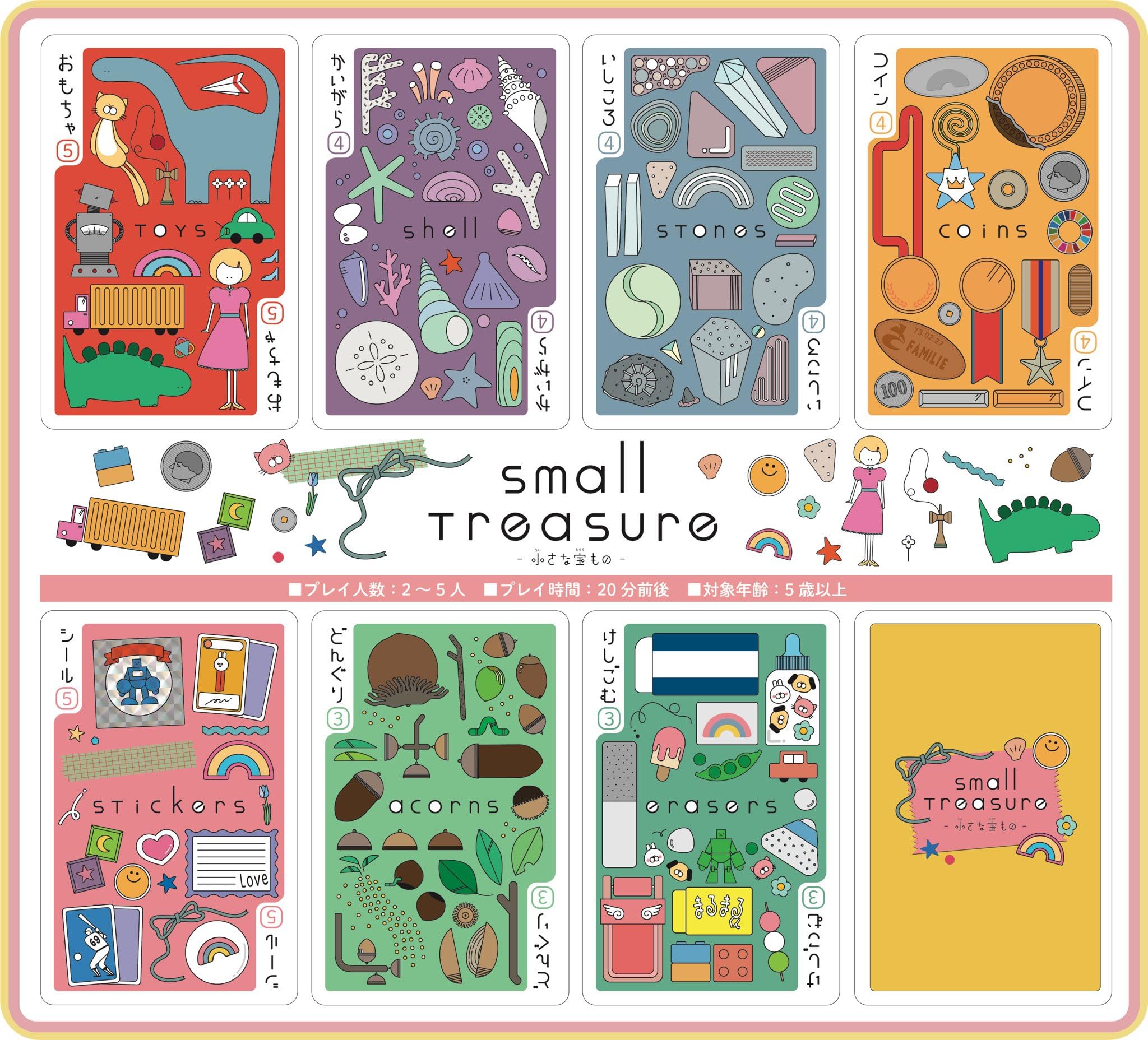 

Sato Familie Small Treasures 20 ages 5 and Board Game (2-5 players, minutes, up)