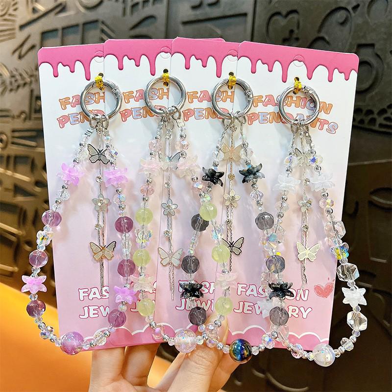 Elegant Beaded Butterfly Tassel Phone Charm Keychain Accessory