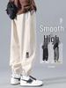 Dingfengbaoluo Men's Spring/Summer Casual Cargo Sport Pants