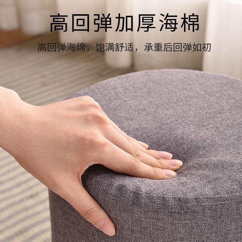Stretch Round Stool Covers Linen Fabric Footstool Slipcovers Elastic Ottoman Cover Removable Chair Seat Case for Living Room