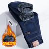 Fleece Thickened Jeans New Winter Straight Loose Elastic Casual Warm Cotton Long Pants