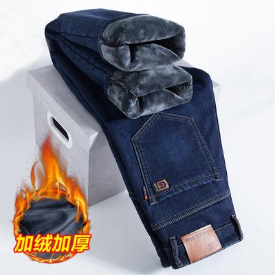 Fleece Thickened Jeans New Winter Straight Loose Elastic Casual Warm Cotton Long Pants