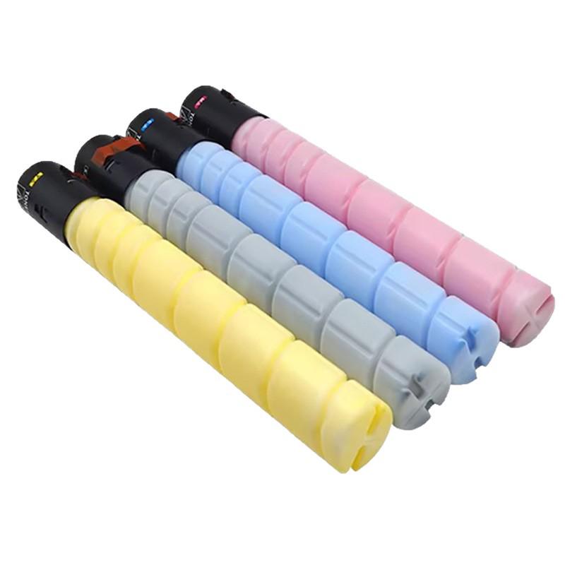 Ge Zhi Ge NF-CT0-910FBK Toner Cartridge for Pantum CM9705DN/CM9105DN Photocopiers