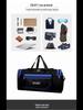 Foldable Large-Capacity Travel and Work Bag for Men and Women