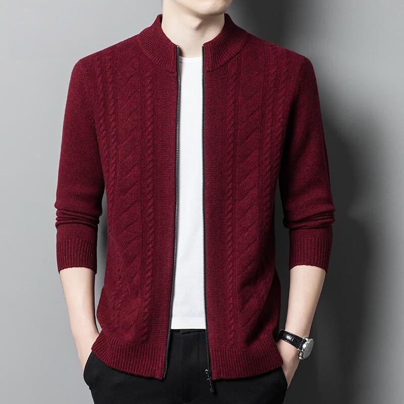 Pierre Cardin Men's Semi-High Collar Zip-Up Cardigan