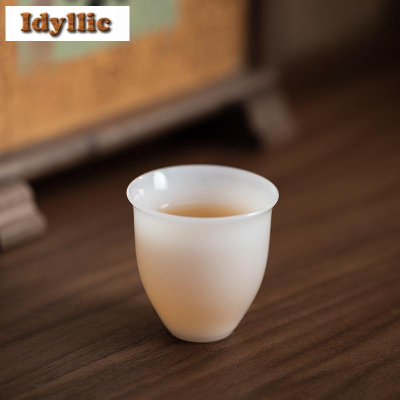 2pc/lot Ice Jade Porcelain Teacup Japanese Tea Bowl Beautiful Tea Cup Tea-tasting Fragrance Cup Chazhan Master Cups Tea 60ml