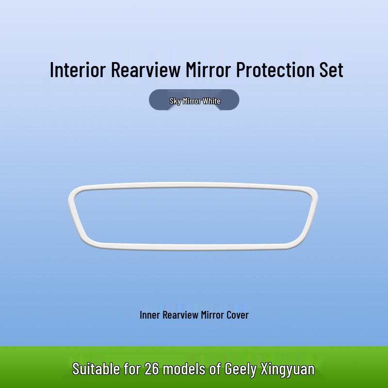 Silicone Protective Cover for Geely Xingyuan Dashboard Display