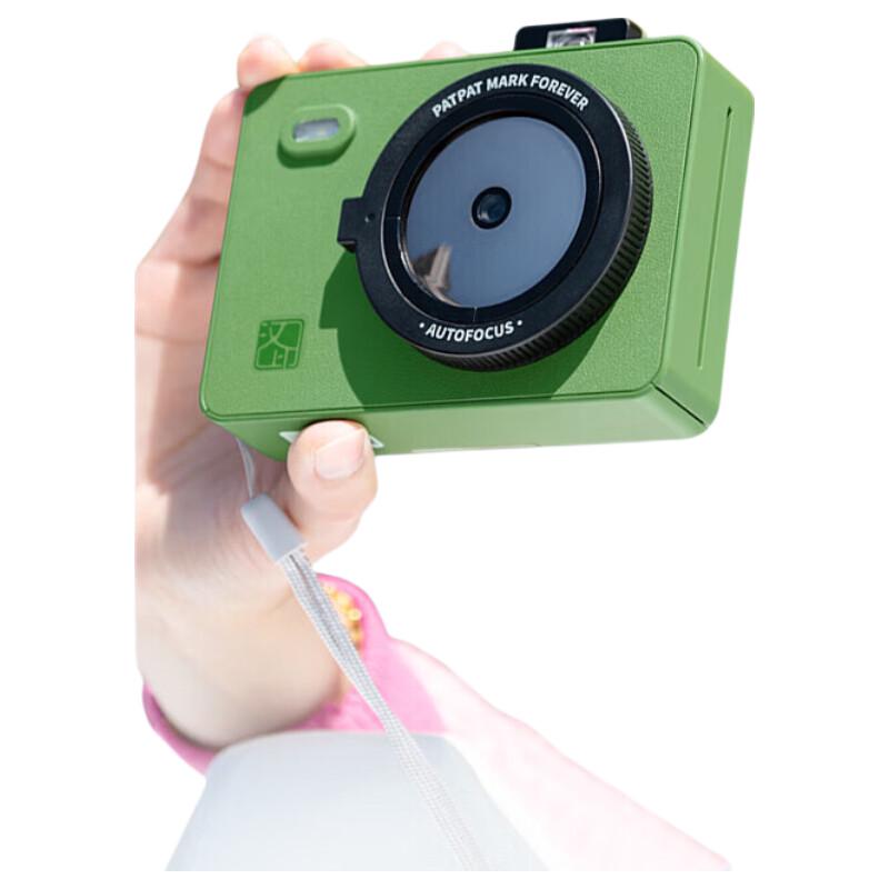 HPRT Z5 Portable Instant Photo Printer Camera CN plug (adapter included)