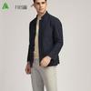 FIRS Men's Business Stand-Collar Jacket