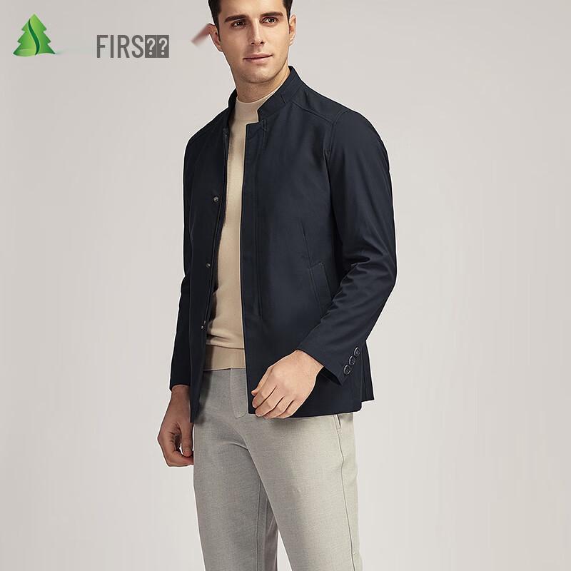 FIRS Men's Business Stand-Collar Jacket