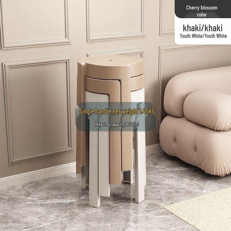 Thickened Stackable Plastic Stool - Modern Minimalist Design for Dining or Spare Seating
