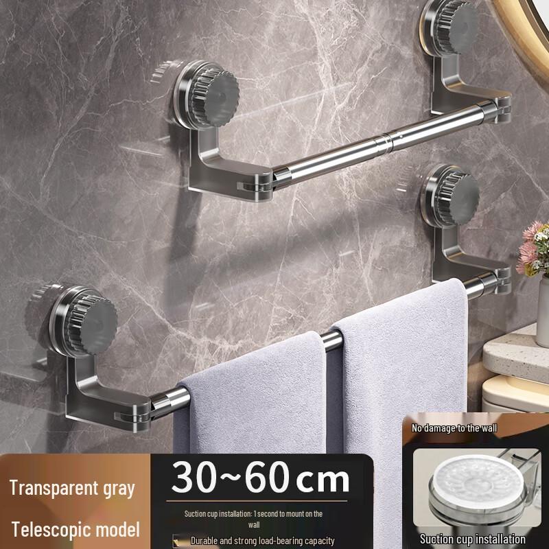 Punch-Free Wall-Mounted Towel and Slipper Rack