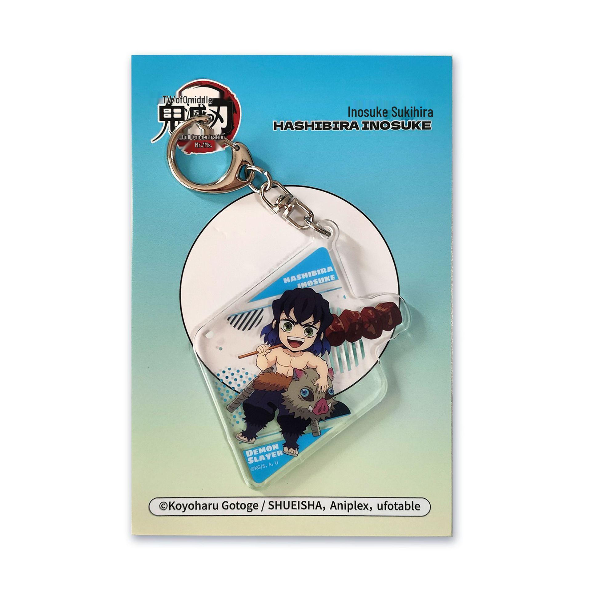 Official Demon Slayer: Swordsmith Village Arc Acrylic Keychain - Limited Edition 5*6.8cm