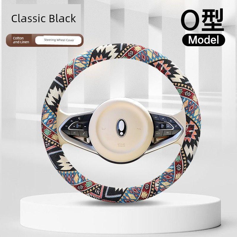

Suitable for All Seasons, Cute Women s Style, Wear-Resistant, Non-Slip, Sweat-Absorbent, Breathable, D-Shaped Handle Cover, Car Interior Accessories Classic Black Steering Wheel Cover Round