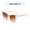 Cat-Eye Metal-Rimmed Women's Sunglasses - Trendy European/American Hip-Hop Style