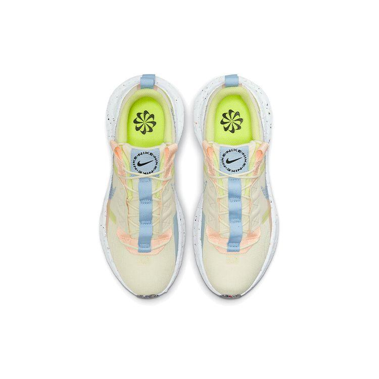 Nike Crater Impact Cashmere Lime Ice Pale Coral Women's CW2386-700