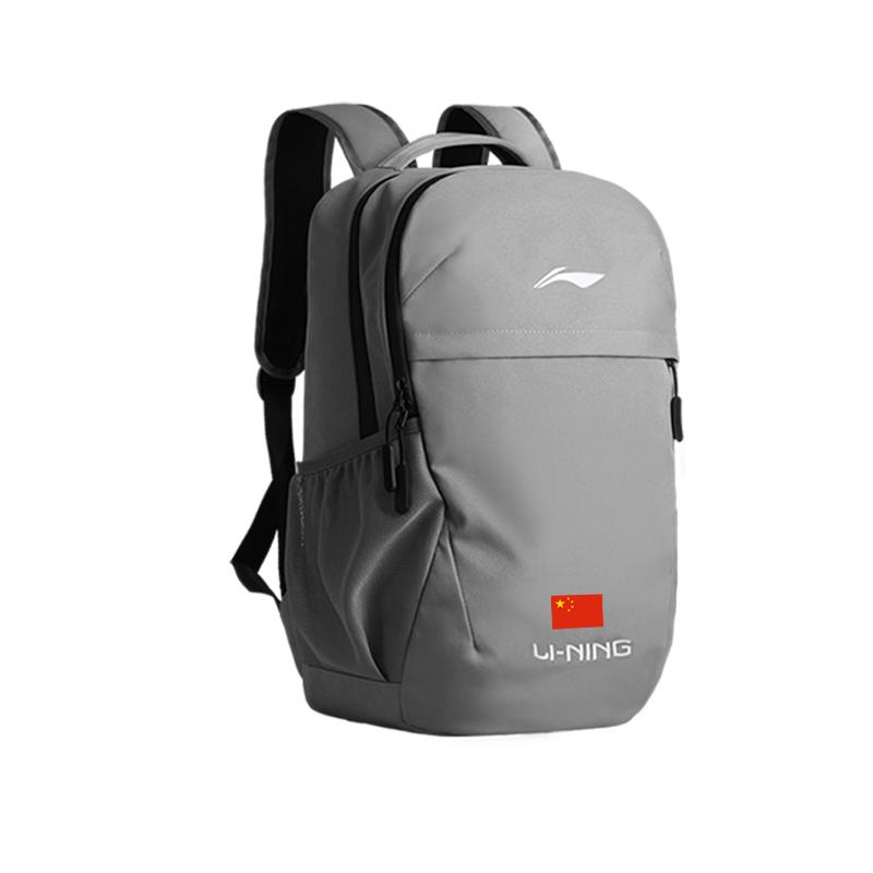 Li Ning Polyester Backpack Unisex Gray ABSU243-1A